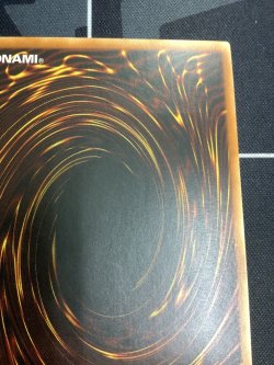 画像8: ユーフォロイド（UFOROID）【レリーフ】【旧アジア版】【実物写真】状態NM-