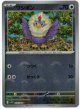 【sv11W】ワシボン【C】【モンスターボールミラー】