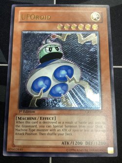 画像1: ユーフォロイド（UFOROID）【レリーフ】【旧アジア版】【実物写真】状態NM-