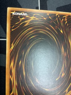 画像7: ユーフォロイド（UFOROID）【レリーフ】【旧アジア版】【実物写真】状態NM-