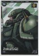 ザク［GQ］【U】【ARSENAL BASE】 