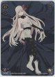 ナナシ【PR】