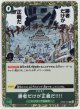 勝者だけが正義だ!!!!【R】