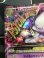 画像5: MミュウツーEX  (ポケモンカード クリーチャーズデッキ 25th クリエイター配布品)【実物写真】