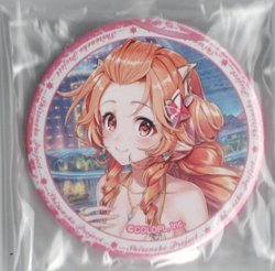画像1: シルヴィア　バッジ