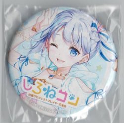 画像1: ティナ　バッジ