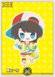 黄エール【パラレル】【大空スバル】【キュリアスユニバース封入】