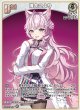 博衣こより【U】