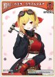 カエラ・コヴァルスキア【C】