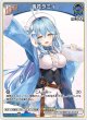 雪花ラミィ【C】