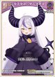 ラプラス・ダークネス【C】