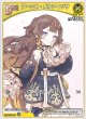 アーニャ・メルフィッサ【C】
