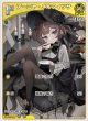 アーニャ・メルフィッサ【C】