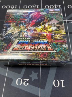 画像1: 【カートン販売】 王道W 第2弾　邪神vs邪神II 〜ジャシン・イン・ザ・シェル〜【未開封カートン=12BOX】ゆうパック送料込み！