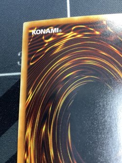 画像7: 究極宝玉神 レインボードラゴン ホログラフィックレア 状態NM- 【実物写真】