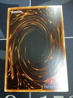 画像6: 魔法効果の矢  ウルトラレア 　状態NM【実物写真】