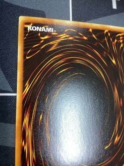 画像7: 魔法効果の矢  ウルトラレア 　状態NM【実物写真】