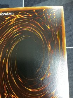 画像8: 魔法効果の矢  ウルトラレア 　状態NM【実物写真】