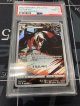 【s12a】【PSA10】フォクスライ【AR】【実物写真】