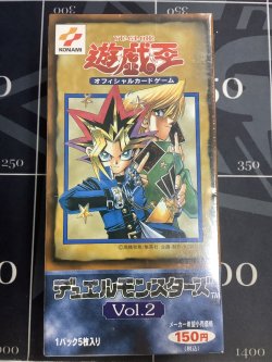 画像1: Vol.2　ブースターBOX 未開封【実物写真】