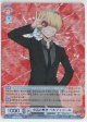 宝石の輝き ベルフェゴール【RR】【ブラウ】【REBORN】