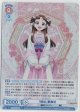 「徳妃」里樹妃【RR】【ブラウ】【薬屋のひとりごと】