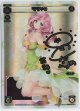 ママ 0【SECRET】