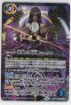 夜闇の契約神ニュクス【契約X】【バトルスピリッツ】