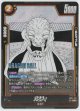 バビディ【SR】