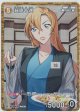 萩原千速【CP】【コナンTCG】