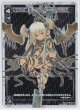 虚心の鍵主 ウムル＝フィーラ【LC】