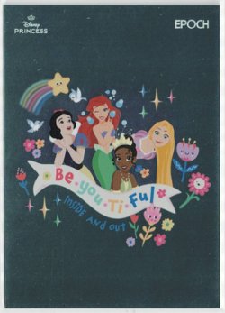 画像1: Be you Ti Ful【2025 EPOCH Collection Cards 】