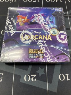 画像1: 【予約販売】【ディズニー・ロルカナ・TCG】ブースターパック「逆襲のアースラ」【未開封 】（1BOX）