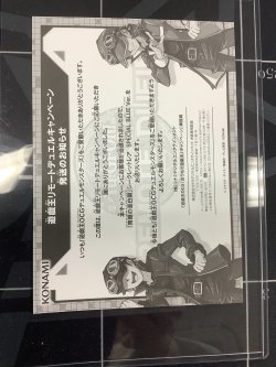 画像3: 青眼の亜白龍 シークレットレア BLUE Ver.　未開封 【実物写真】