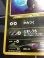 画像5: ブラッキー Lv40  状態VG【実物写真】
