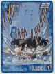 江戸川コナン【RP】【コナンTCG】