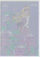 Princess Aurora（シリアル02/50）【2025 EPOCH Collection Cards 】