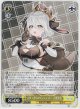 びっきりのワンショット! 山黒音玄【RR】【あおぎり高校】