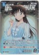 毛利蘭【RP】【コナンTCG】