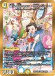 滝川るる＆ラフルル ー閃光のヒロインー【SPR】【シークレット】