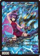 黄昏ミミ＆トワイライトMk.3 ー挑戦のヒロインー【SPR】