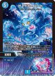 アイドル・ハート【R】
