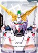 リソース【C】