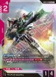 バスターガンダム【LR】