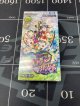 ヒロインBEST【未開封BOX】