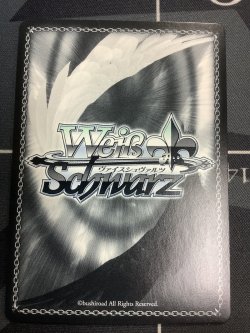 画像6: 導き出した答え エミリア【SEC+】【リゼロ】