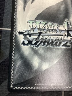 画像9: 導き出した答え エミリア【SEC+】【リゼロ】