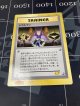ジラルダン【ジャンボカード】【実物写真】状態EX