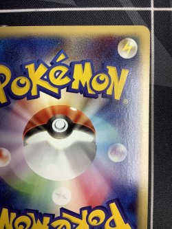 画像8: ミュウ　キラ 1ED 状態VG  ポケモンカードe【実物写真】