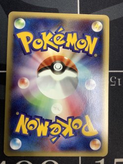 画像6: ミュウ　キラ 1ED 状態VG  ポケモンカードe【実物写真】